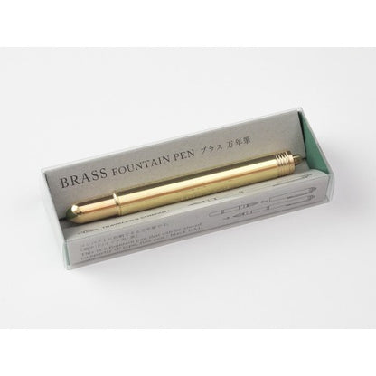 Traveler's Company - Brass Fountain Pen