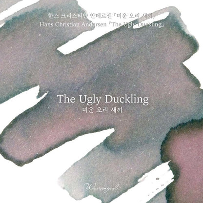 Wearingeul Ink - Fountain Pen Ink - The Ugly Duckling