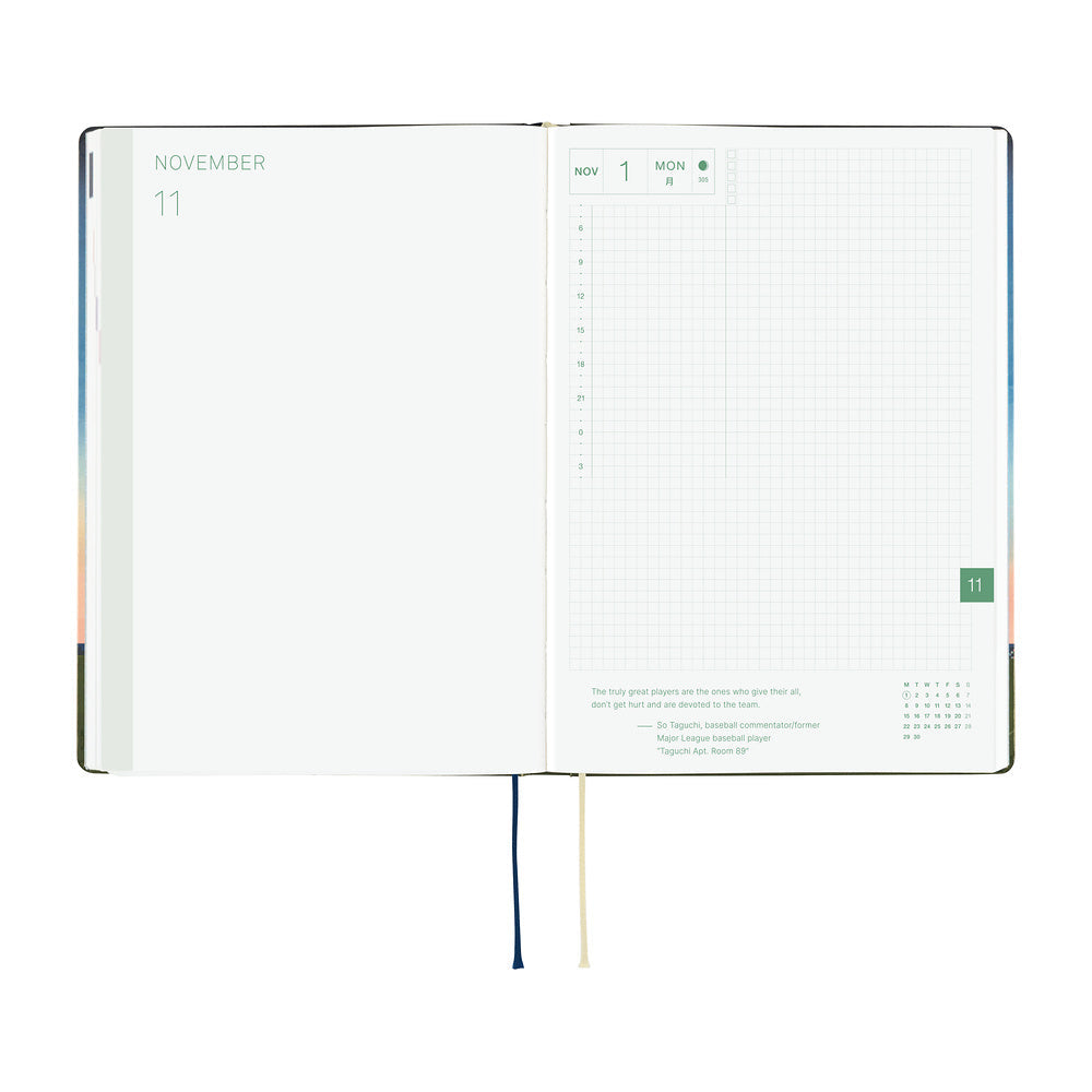 Hobonichi - Techo HON 2027 - A5 Hiroko Kubota: String Telephone Until the Moon is Full