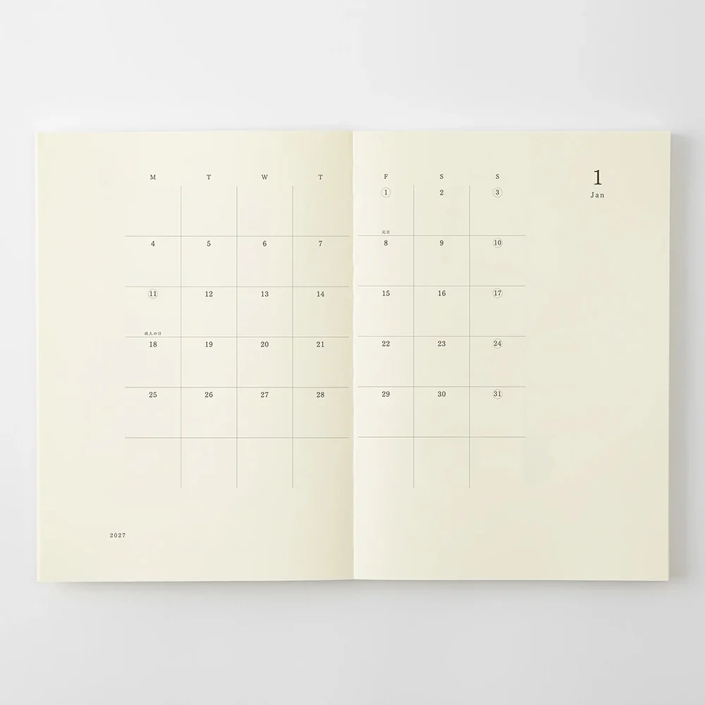 MD - 2027 A5 Diary
