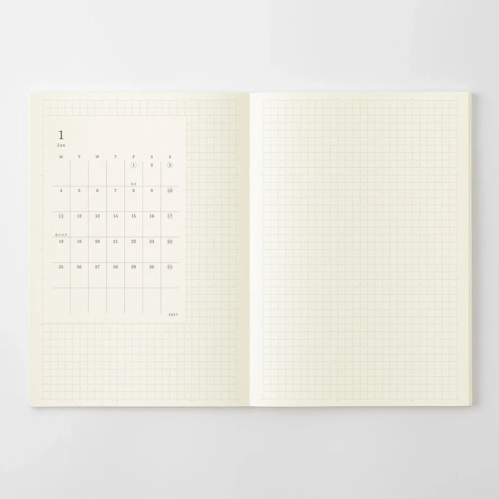 MD - 2027 Diary Sticker - S