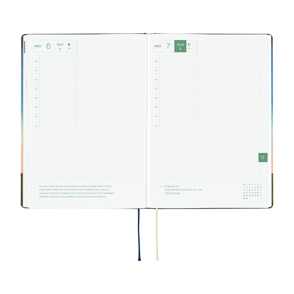Hobonichi - Techo HON 2027 - A5 Hiroko Kubota: String Telephone Until the Moon is Full