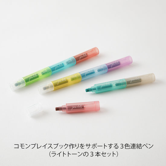 Midori - Connecting Pen Join Dots - 9 Color Set - Light Tone