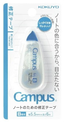 Kokuyo Campus Correction Tape (B) & Refill
