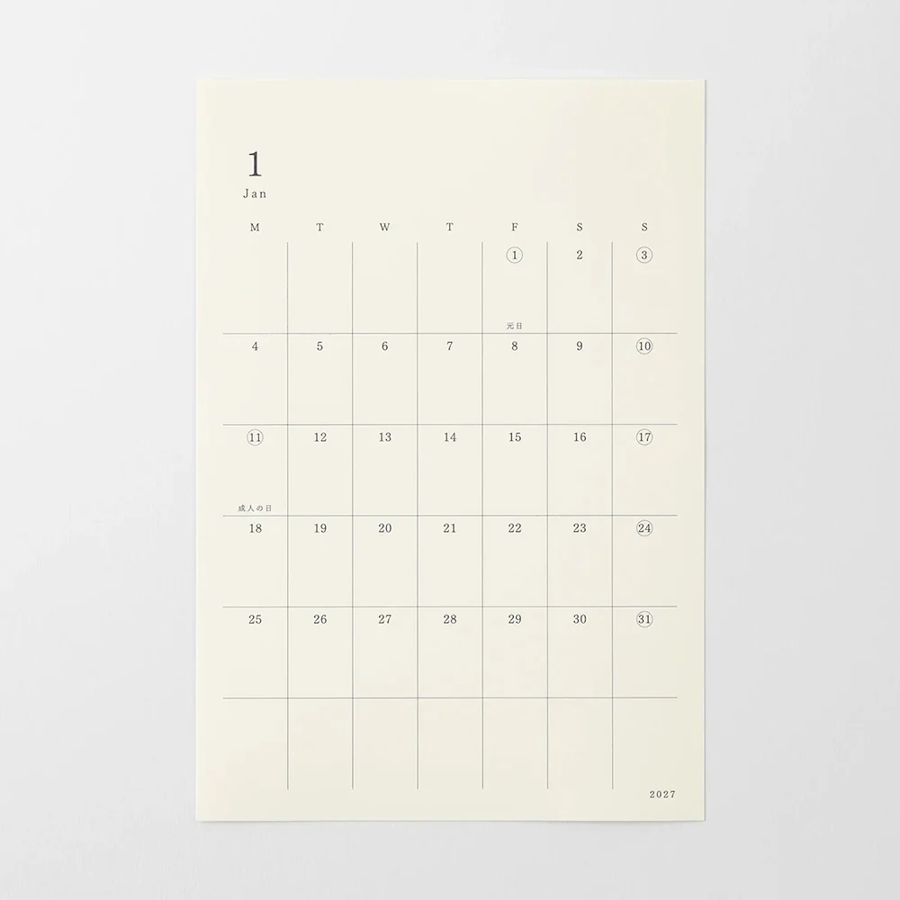 MD - 2027 Diary Sticker - M