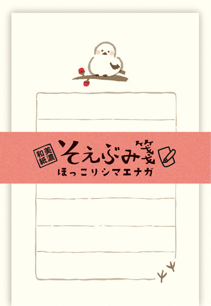 Furukawa Paper Mini Letter Set