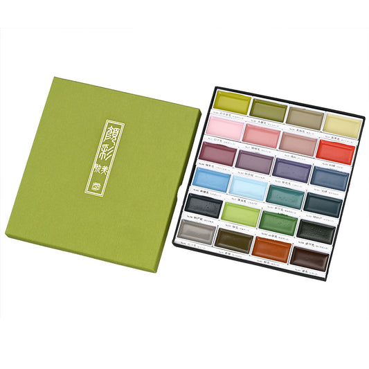 Kuretake Zig Gansai Tambi Vintage Watercolor Set of 24