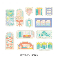 Midori - Yuru Log Sticker Roll - Window Views