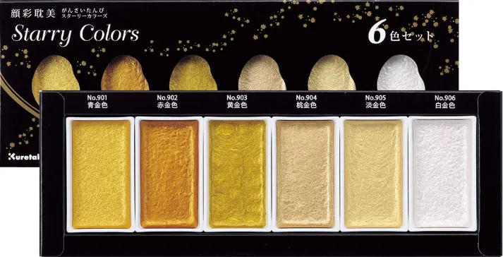 Kuretake Zig Gansai Tambi Set of 6 Watecolors
