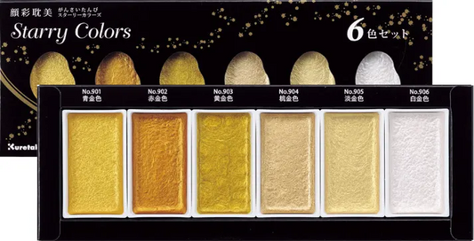 Kuretake Zig Gansai Tambi Set of 6 Watercolors