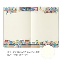 Midori - Yuru Log - B6 Notebook Insert - Coffee Shop