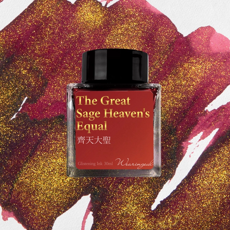 Wearingeul Ink - Glistening Fountain Pen Ink - The Great Sage Heaven's Equal