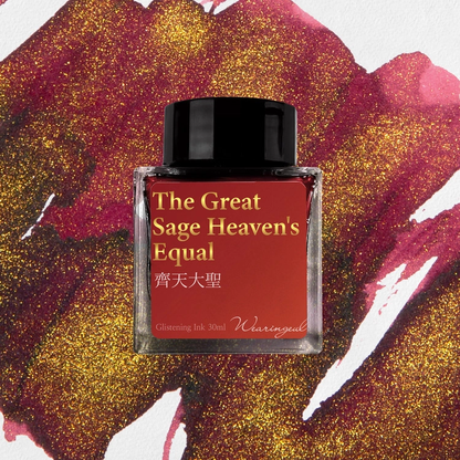 Wearingeul Ink - Glistening Fountain Pen Ink - The Great Sage Heaven's Equal