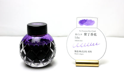 Mitasanshodo - Hana Bottled Ink - Lilac