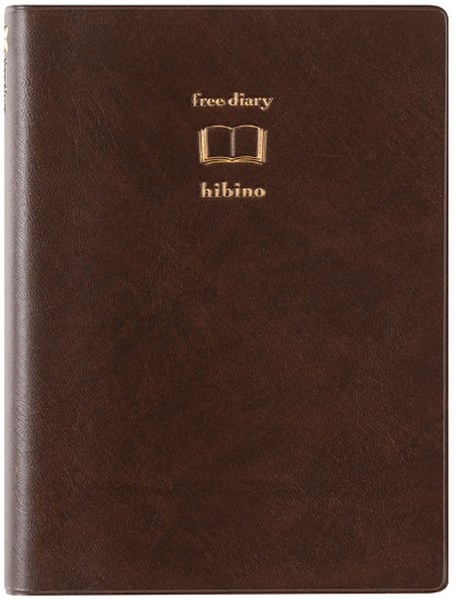 Midori - Hibino - Free Diary - A6