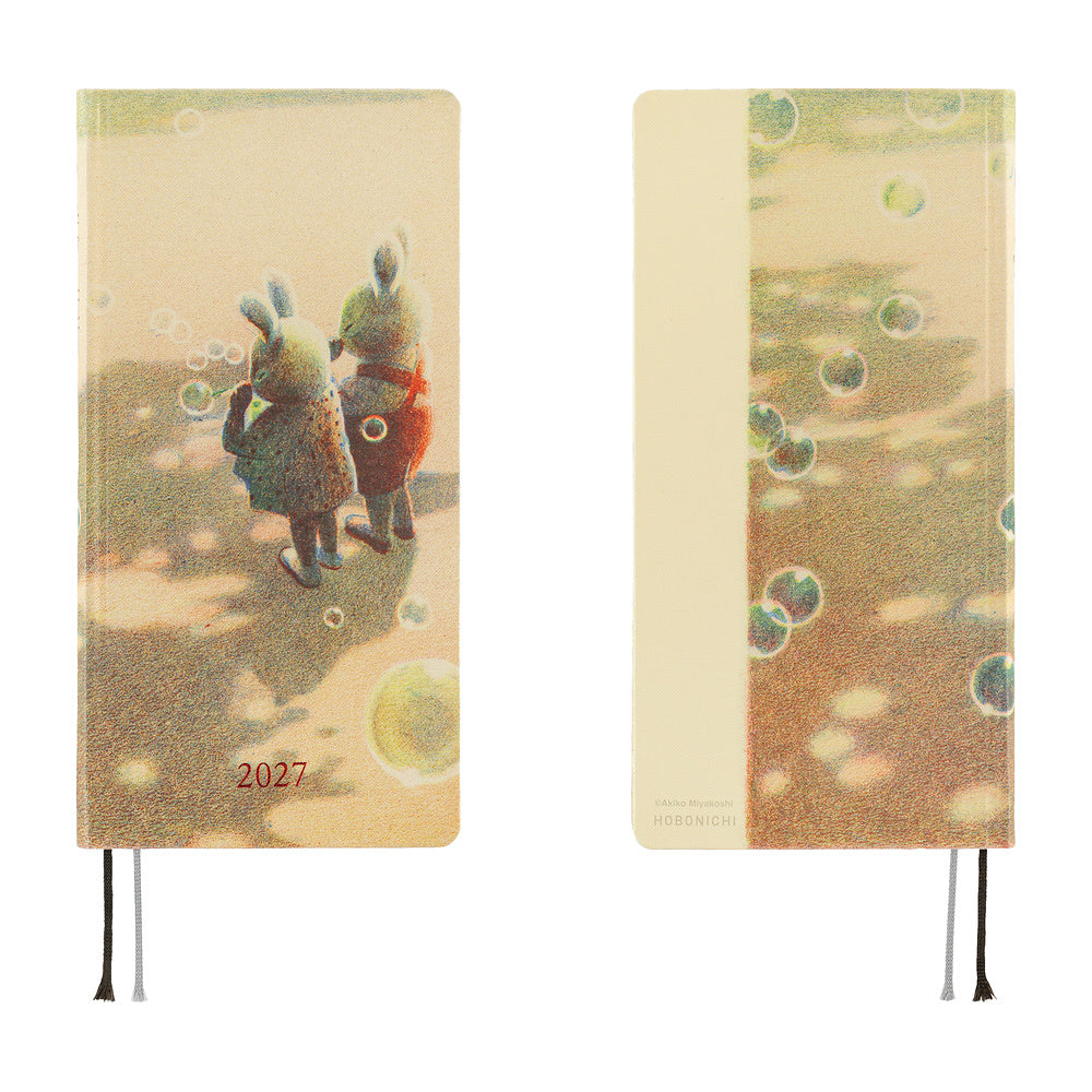 Hobonichi - Techo 2027 Weeks - Aikiko Miyakoshi: Once, in Spring