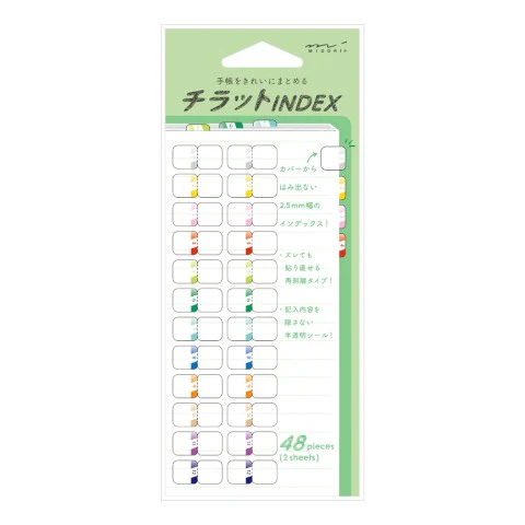 Midori - Chiratto Index Labels - Numbered