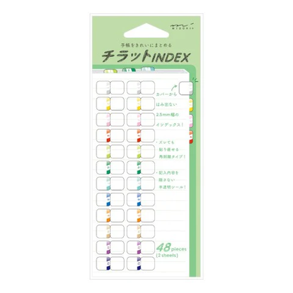 Midori - Chiratto Index Labels - Numbered