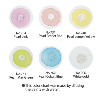 Kuretake Zig Gansai Tambi Set of 6 Watecolors