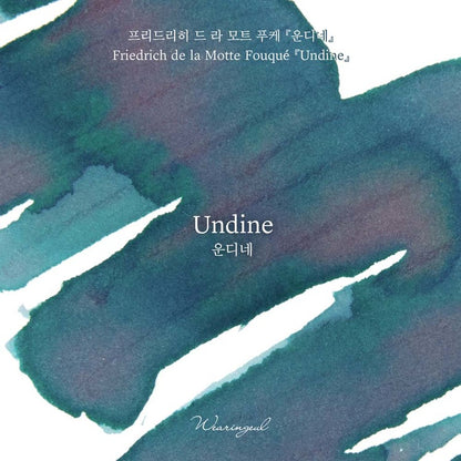 Wearingeul Ink - Fountain Pen Ink - Undine