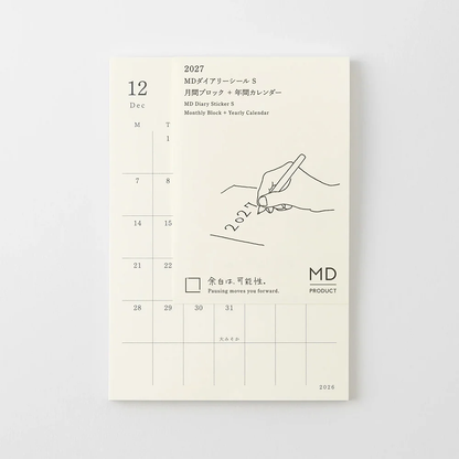 MD - 2027 Diary Sticker - S