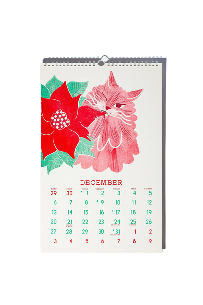 Bromstad Printing Co. Risograph Wall Calendar - Butterfly Days
