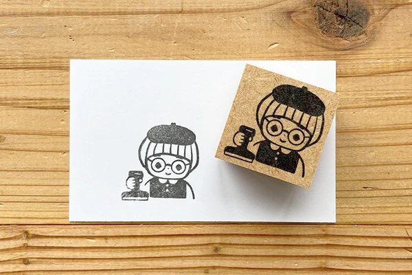 Tomiko HanxGute Gouter  - Rubber Stamp