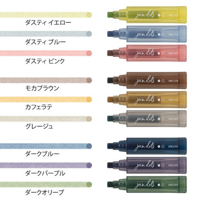 Midori - Connecting Pen Join Dots - 9 Color Set - Grayish Tone