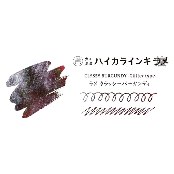 Teranishi Guitar Taisho Roman Haikara - Glitter Ink - 12ml