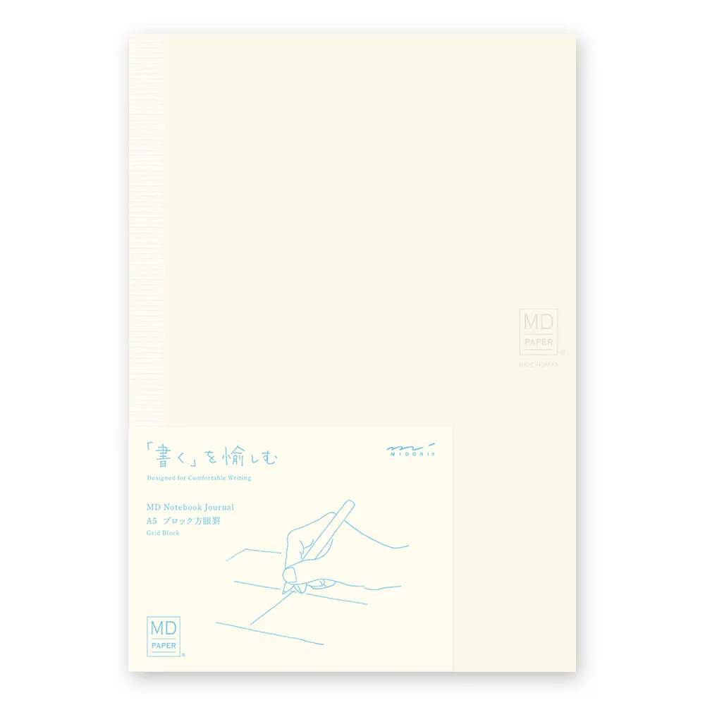 MD - A5 Notebook Journal - Grid Block