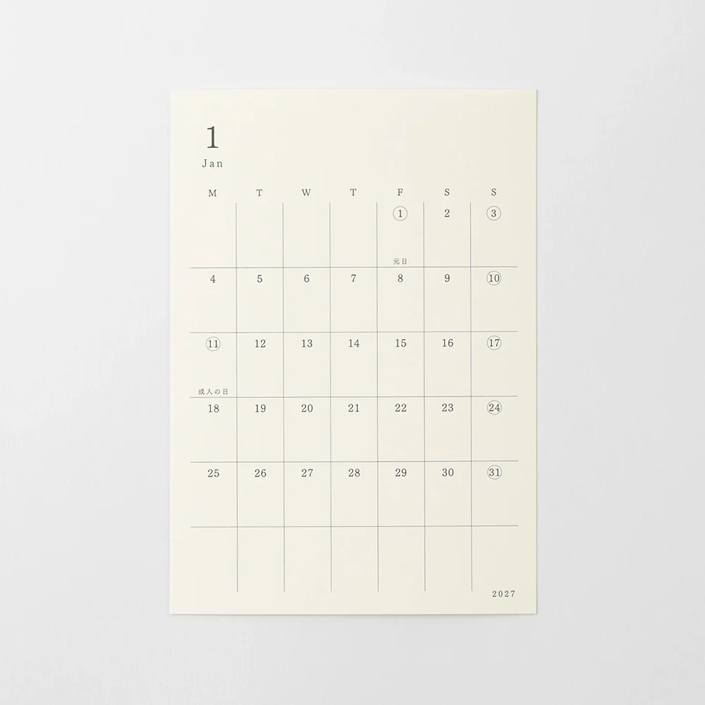 MD - 2027 Diary Sticker - S