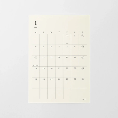 MD - 2027 Diary Sticker - S