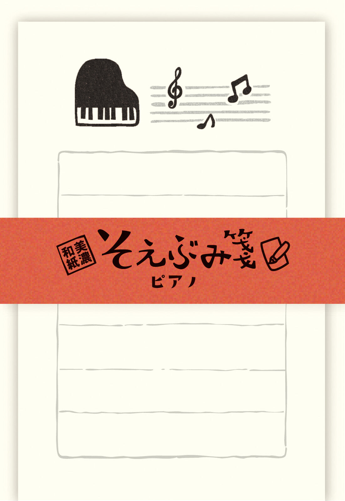 Furukawa Paper Mini Letter Set