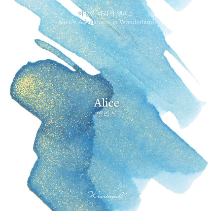 Wearingeul Ink - Glistening Fountain Pen Ink - Alice