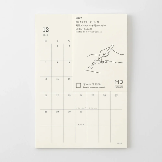 MD - 2027 Diary Sticker - M