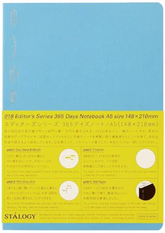 Stalogy - 365 Days Notebook - A5