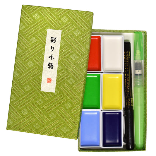 Kuretake Zig Gansai Tambi Watercolor Irodori Kobako Green Gift Set with Brush and Pen