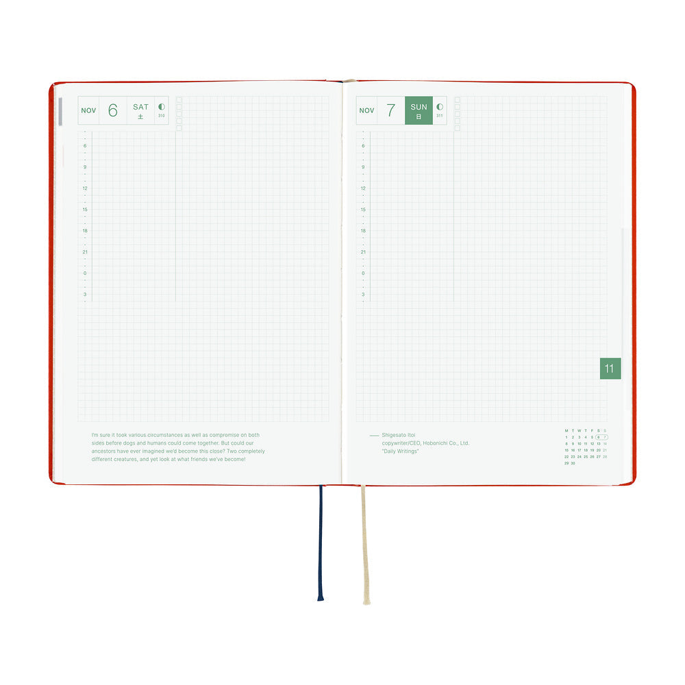 Hobonichi - Techo HON 2027 - A5 Yumi Kitagishi: White Cat and Rabbit's Tea Room