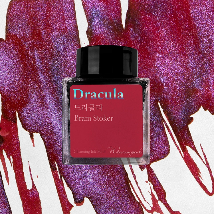 Wearingeul Ink - Glistening Fountain Pen Ink - Dracula