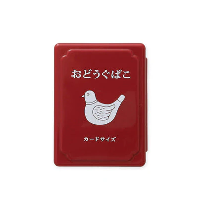 New Retro Mini Tool Box