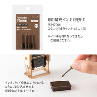 Midori - Self Inking Rotating Stamp - Animal Poses (Brown)