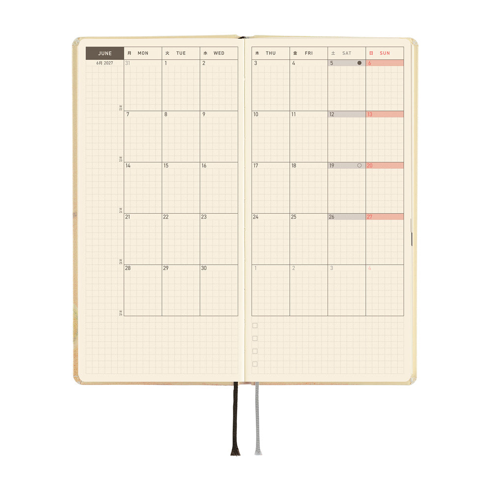 Hobonichi - Techo 2027 Weeks - Aikiko Miyakoshi: Once, in Spring