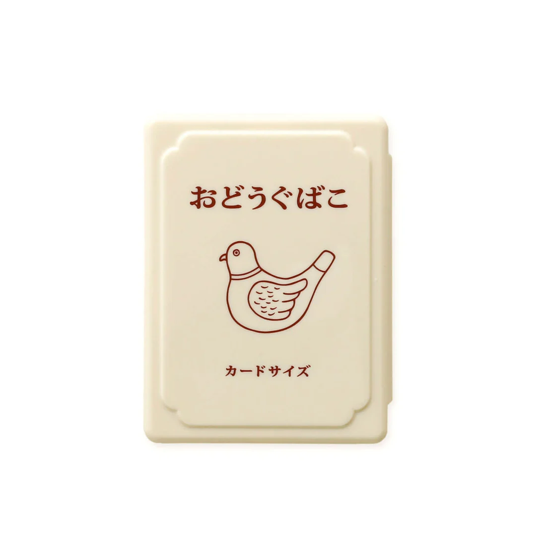 New Retro Mini Tool Box