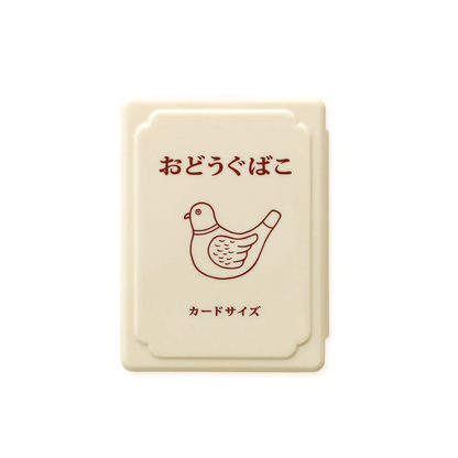 New Retro Mini Tool Box