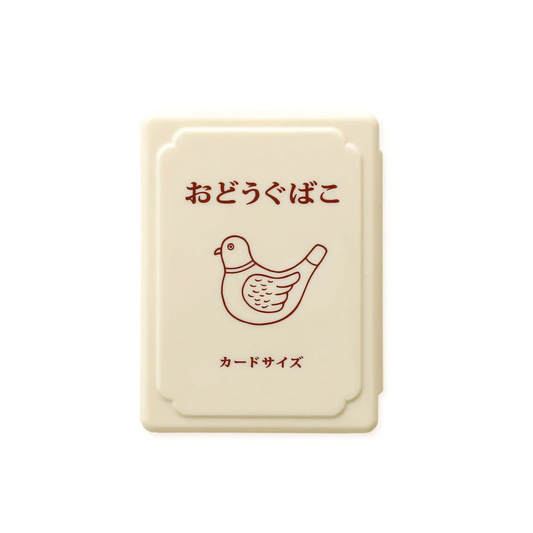 New Retro Mini Tool Box