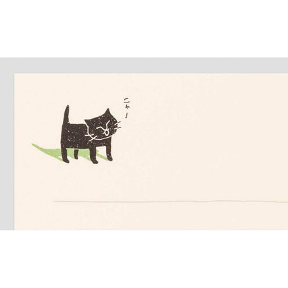 Midori - Letter Set - Smiling Cat