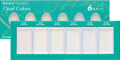 Kuretake Zig Gansai Tambi Set of 6 Watecolors