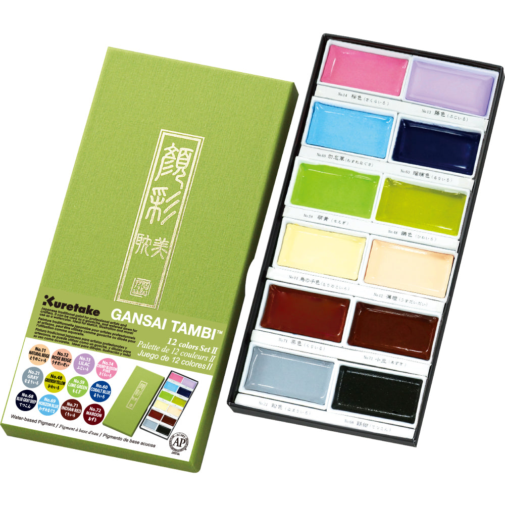 Kuretake Zig Gansai Tambi Watercolor Pastel Set of 12