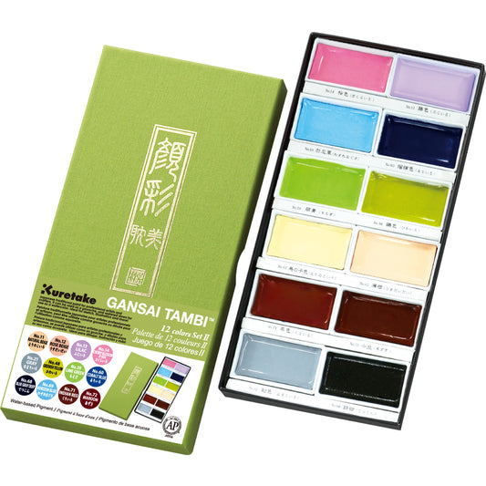 Kuretake Zig Gansai Tambi Watercolor Pastel Set of 12