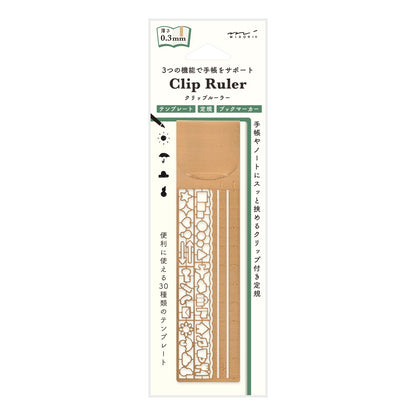 Midori Paper Clip Ruler